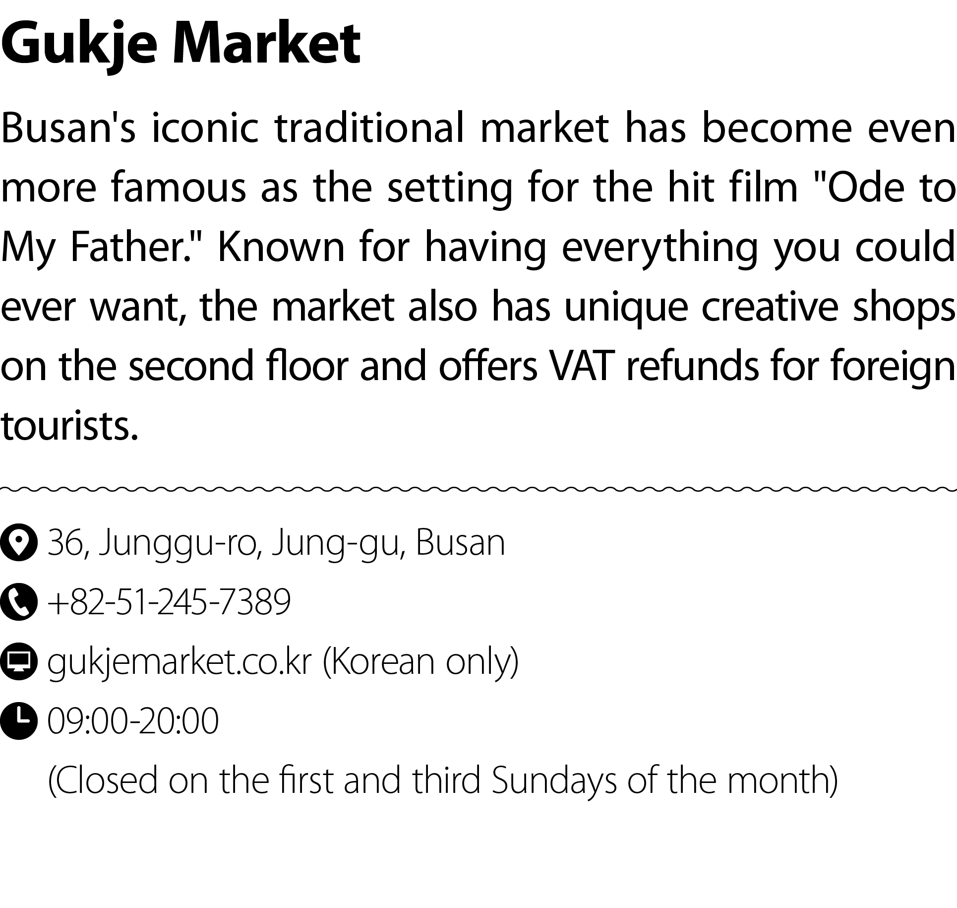 Gukje Market Busan's iconic traditional market has become even more famous as the setting for the hit film \“Ode to M...