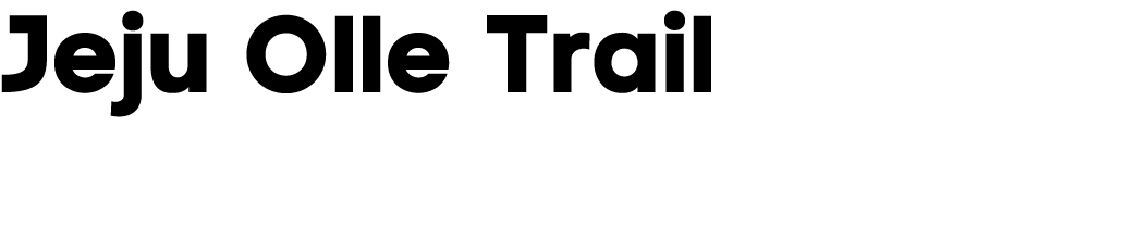 Jeju Olle Trail
