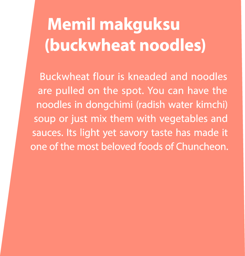 Memil makguksu (buckwheat noodles) Buckwheat flour is kneaded and noodles are pulled on the spot. You can have the no...