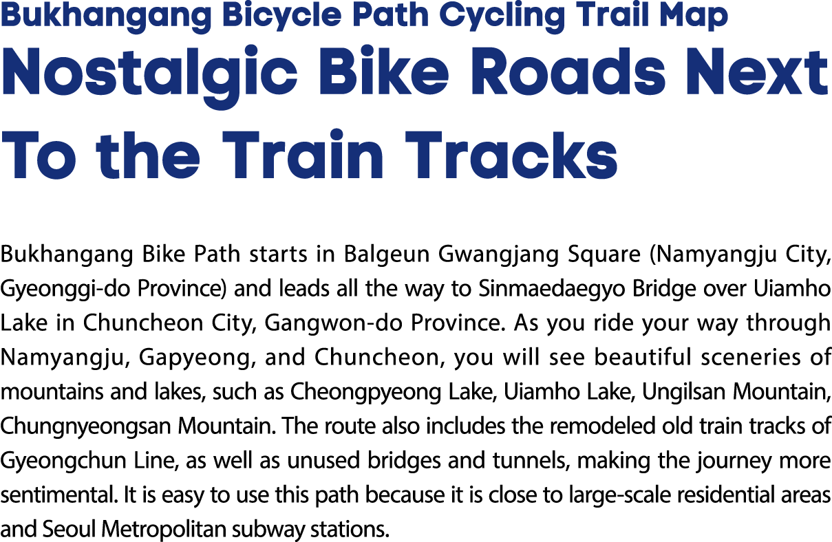 Bukhangang Bicycle Path Cycling Trail Map Nostalgic Bike Roads Next To the Train Tracks Bukhangang Bike Path starts i...
