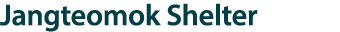 Jangteomok Shelter