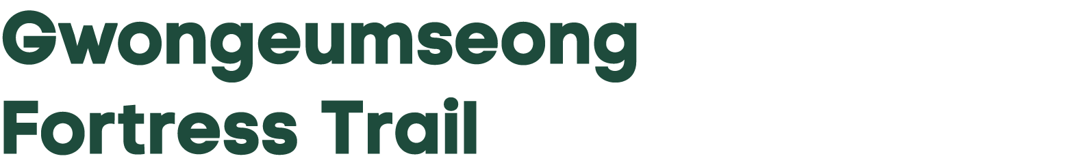 Gwongeumseong Fortress Trail
