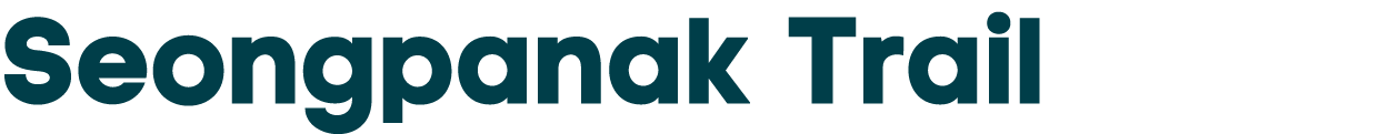 Seongpanak Trail